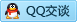 QQ在线咨询1246598860